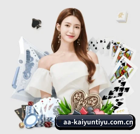 开云体育 APP(kayuin)