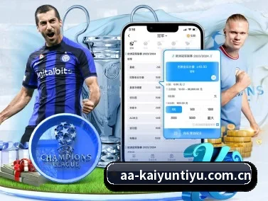 开云体育 APP | kayuin